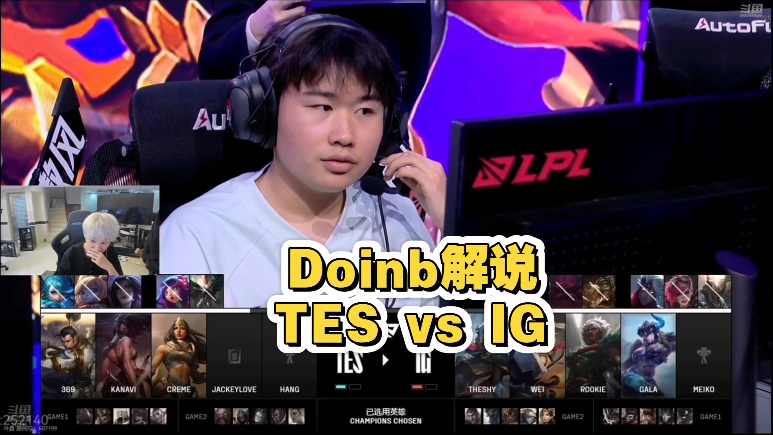 Doinb巅峰对决，JackeyLove与80激战加拿大队分钟，惊险取胜胜负难料！